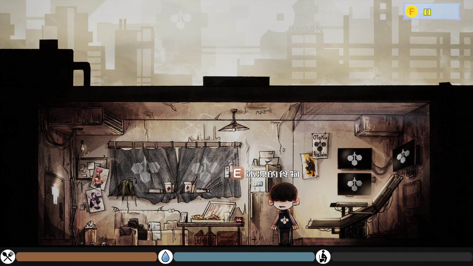 【UE4】虚幻72h创作挑战赛——宅男荒坂的一天